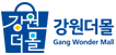 강원마트
